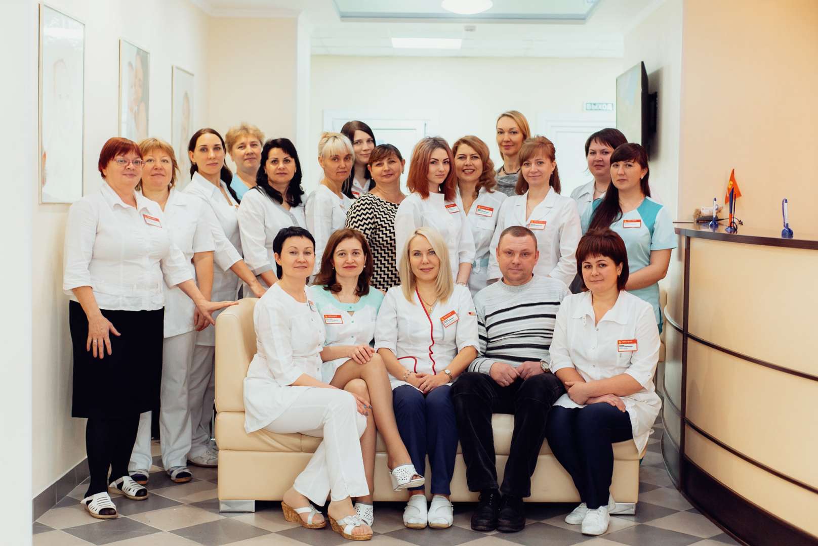 Мама клиника москва официальный сайт