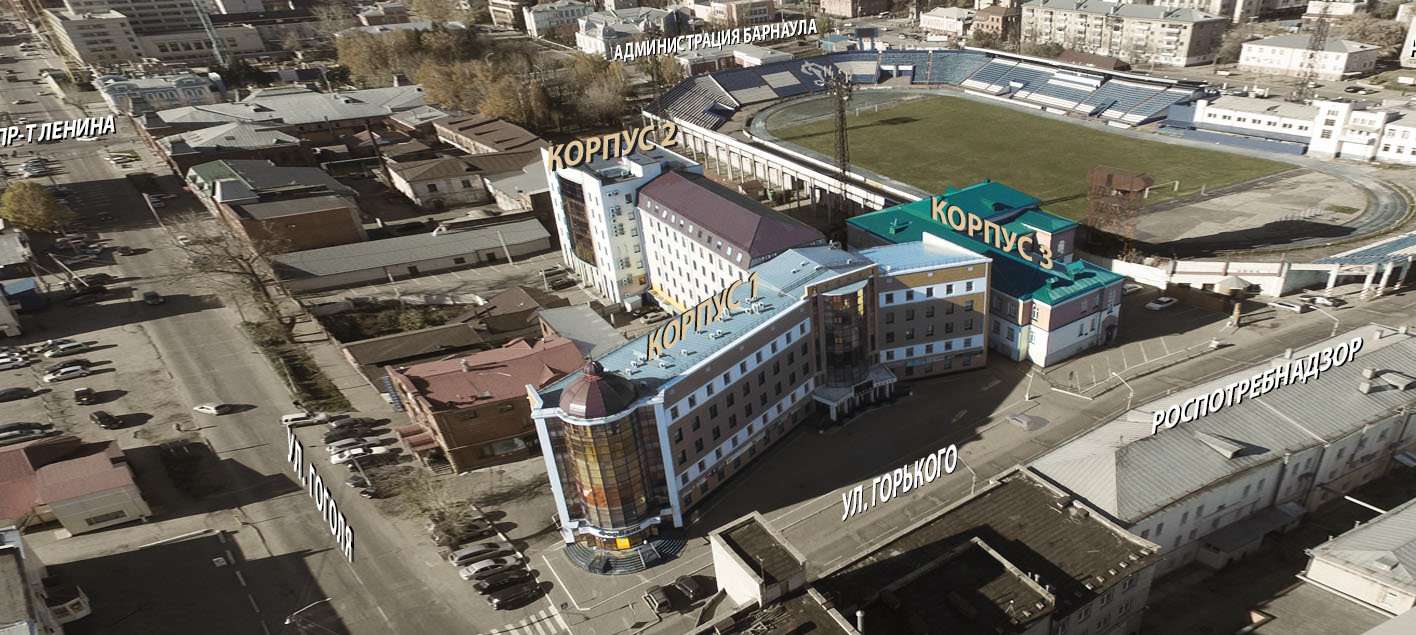 Гоголь барнаул. Барнаул, ул. Гоголя, 52. Барнаул улица Гоголя 52. Улица Гоголя в Барнауле. Барнаул улица Гоголя 52 вид сверху.