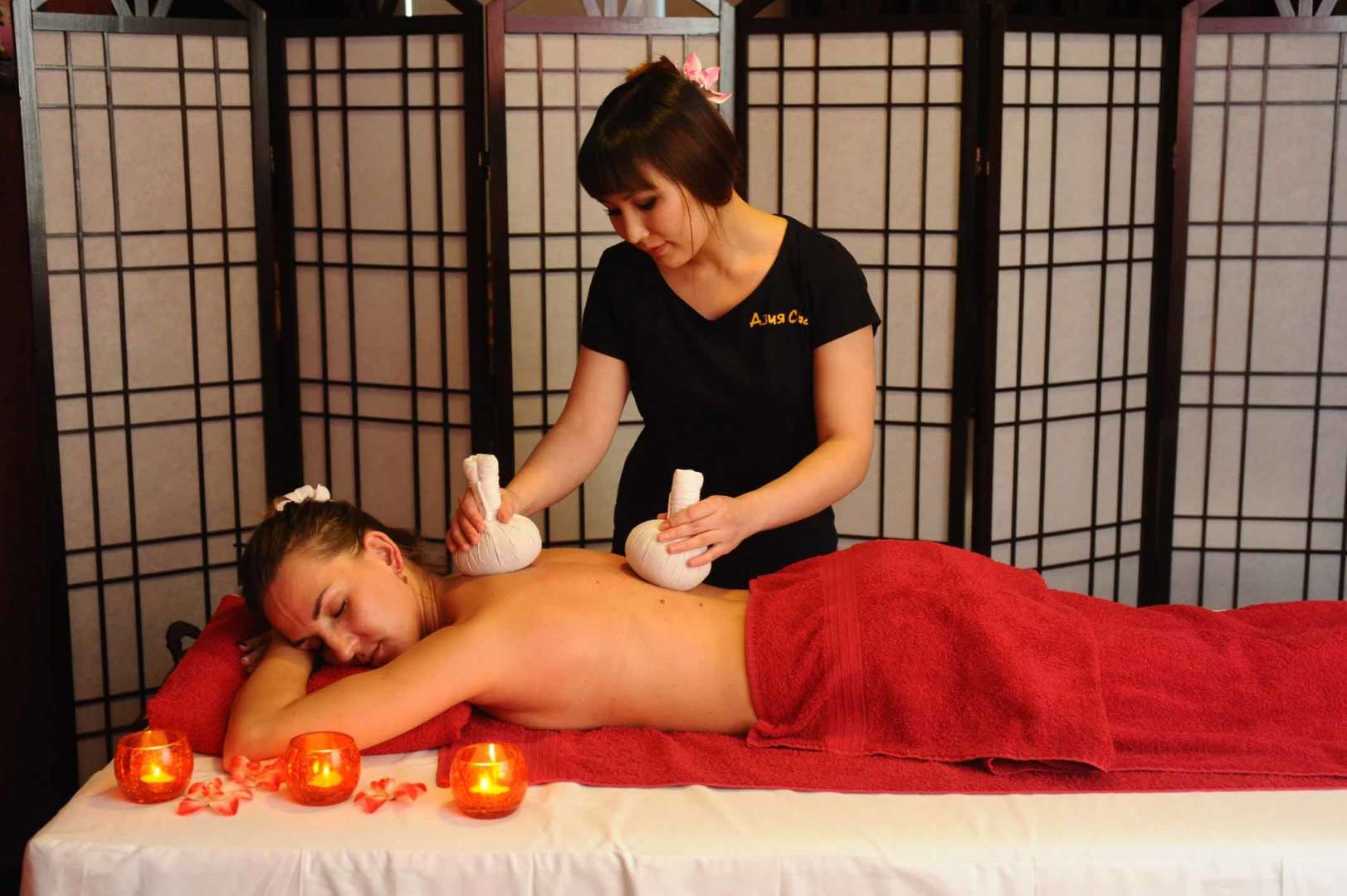 Vietnamese Massage Girls