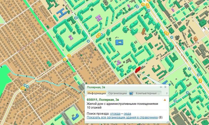 Полярная 48 барнаул карта